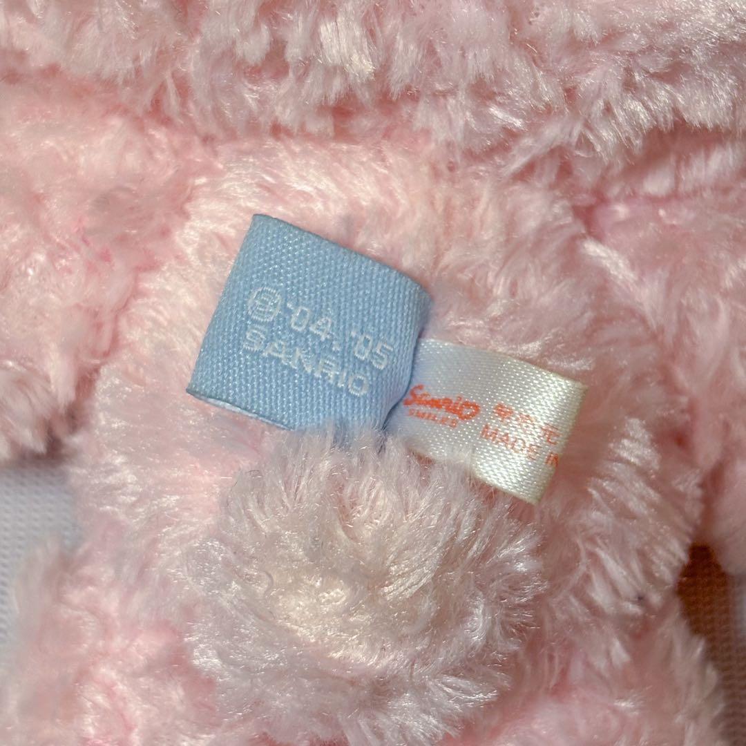 シュガーバニーズ ももうさ ぬいぐるみ