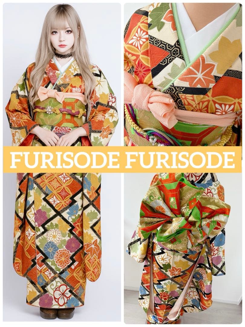 美品　正絹振袖フルセット　古典柄　豪華　金刺繍　金彩