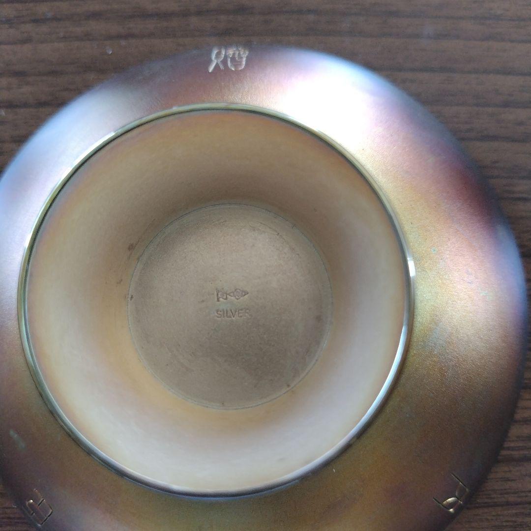 純銀杯　銀盃　シルバー1000　140ｇ