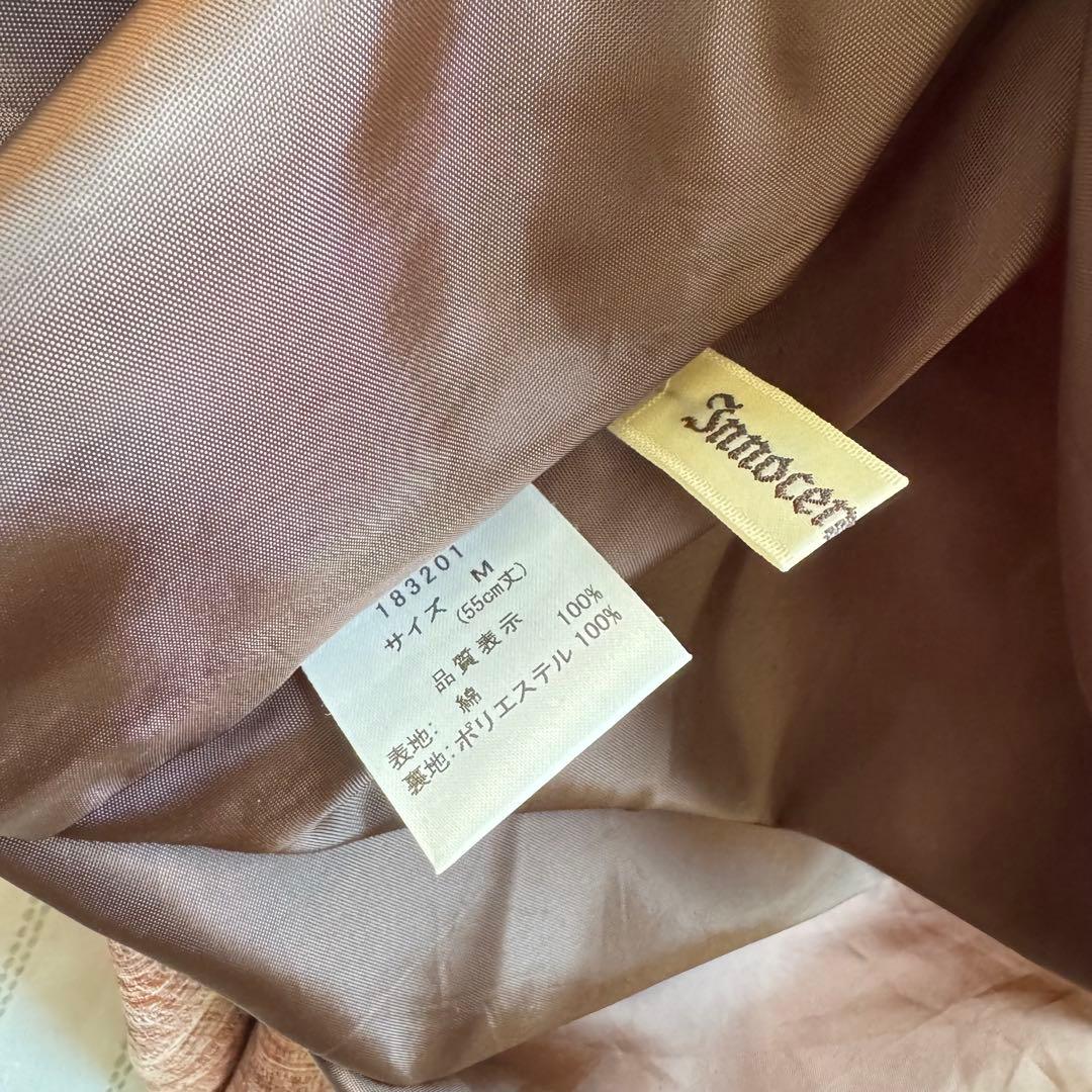 Innocent World スカート バイオリン柄 ベスト 楽器柄