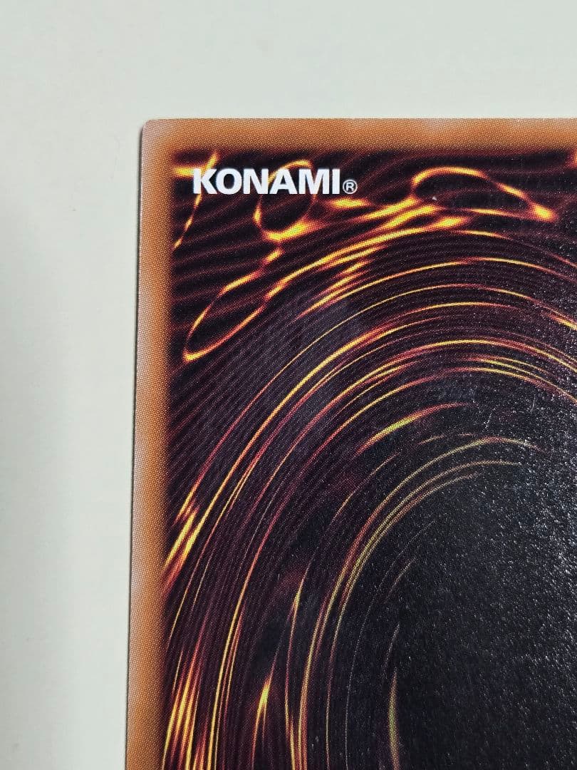 ダークフュージョン　クォーターセンチュリーシークレットレア　25th