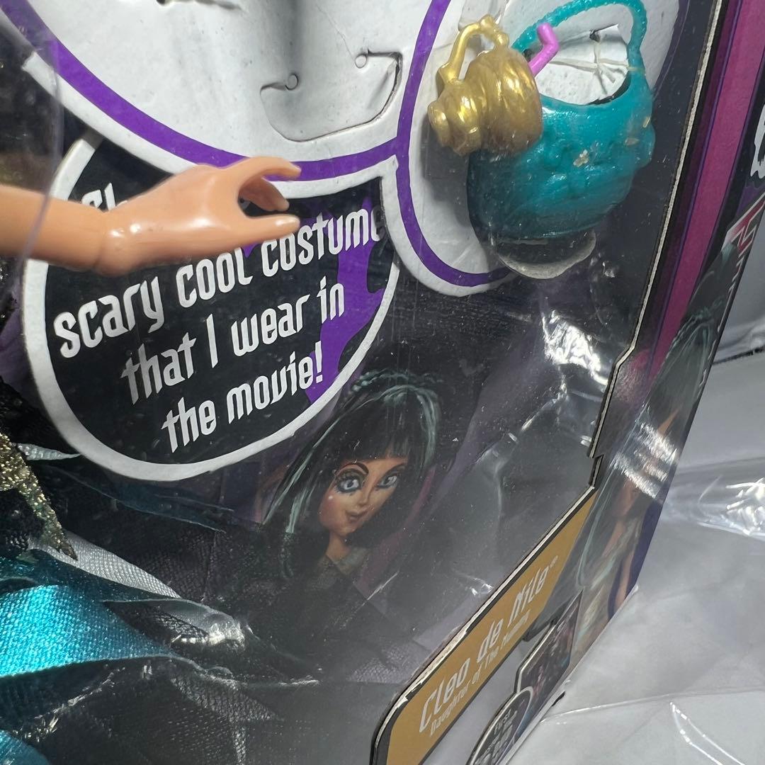 モンスターハイ グールズ・ルール クレオ・デ・ナイル ドール 人形 Doll
