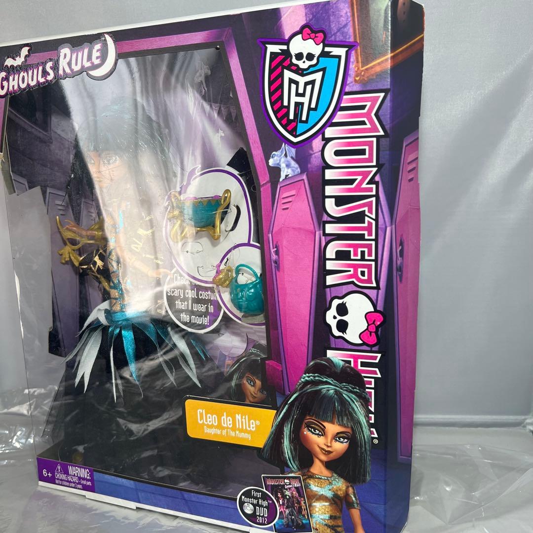 モンスターハイ グールズ・ルール クレオ・デ・ナイル ドール 人形 Doll