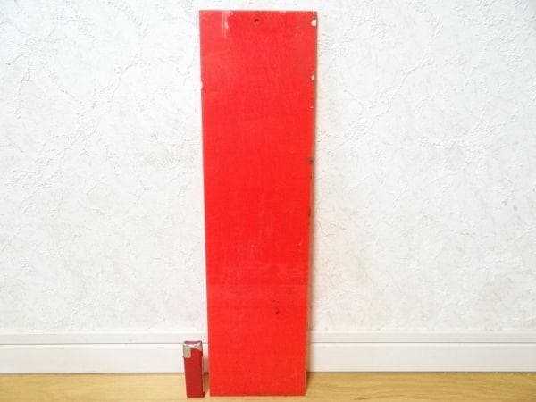 希少 非売品 ビンテージ 埼玉県中華料理生同組合章 看板 広告 レトロ 当時物