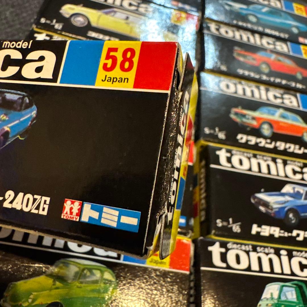 トミカ 黒箱 全18台 コンプリート セット売り