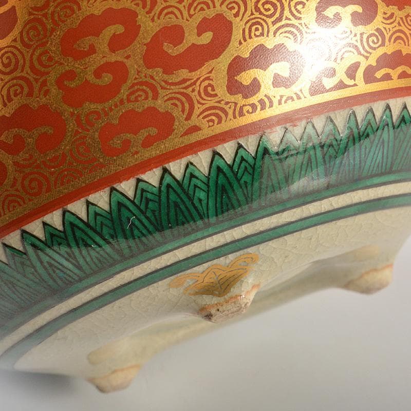 九谷焼　九谷光仙造　金襴手　雲龍文　香炉　共箱　V　R7412