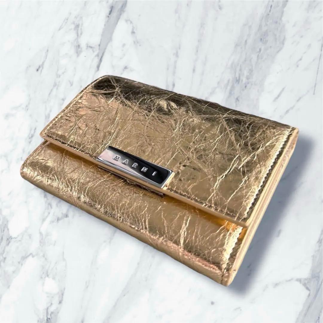 MARNI マルニ　Prisma Wallet　ゴールド　プリズマ　財布 ミニ