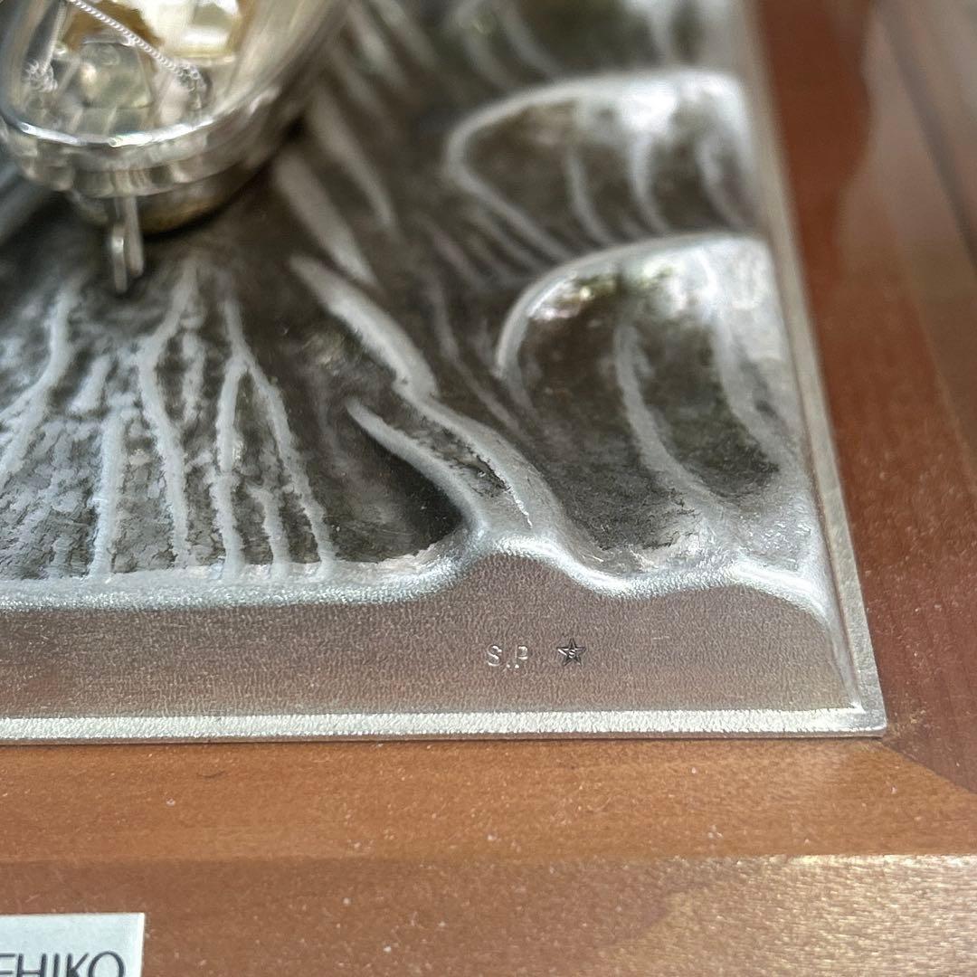 5795関武比古作 銀細工 ヨット 帆船 2隻 TAKEHIKO SILVER