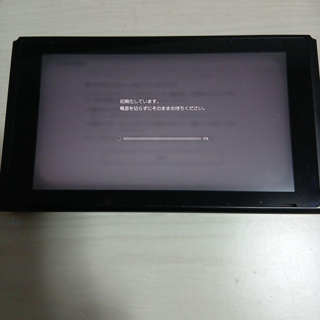 Nintendo Switch　本体のみ