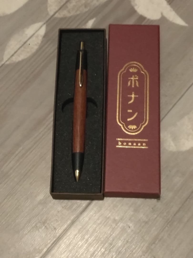 ボナンペン 花梨