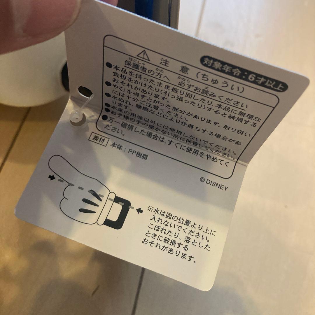 ミッキー じょうろ