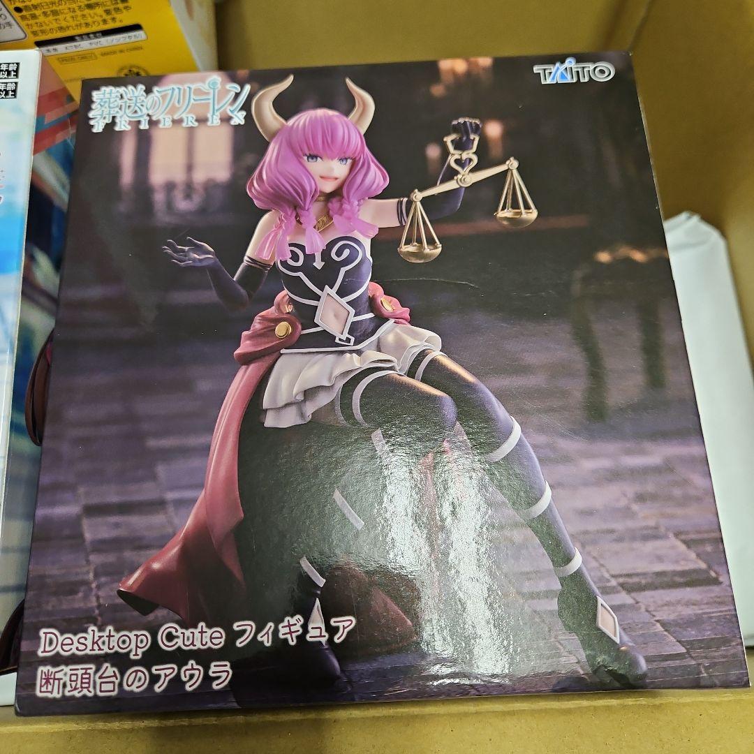 G様依頼品⑵⑤①②②②①①①