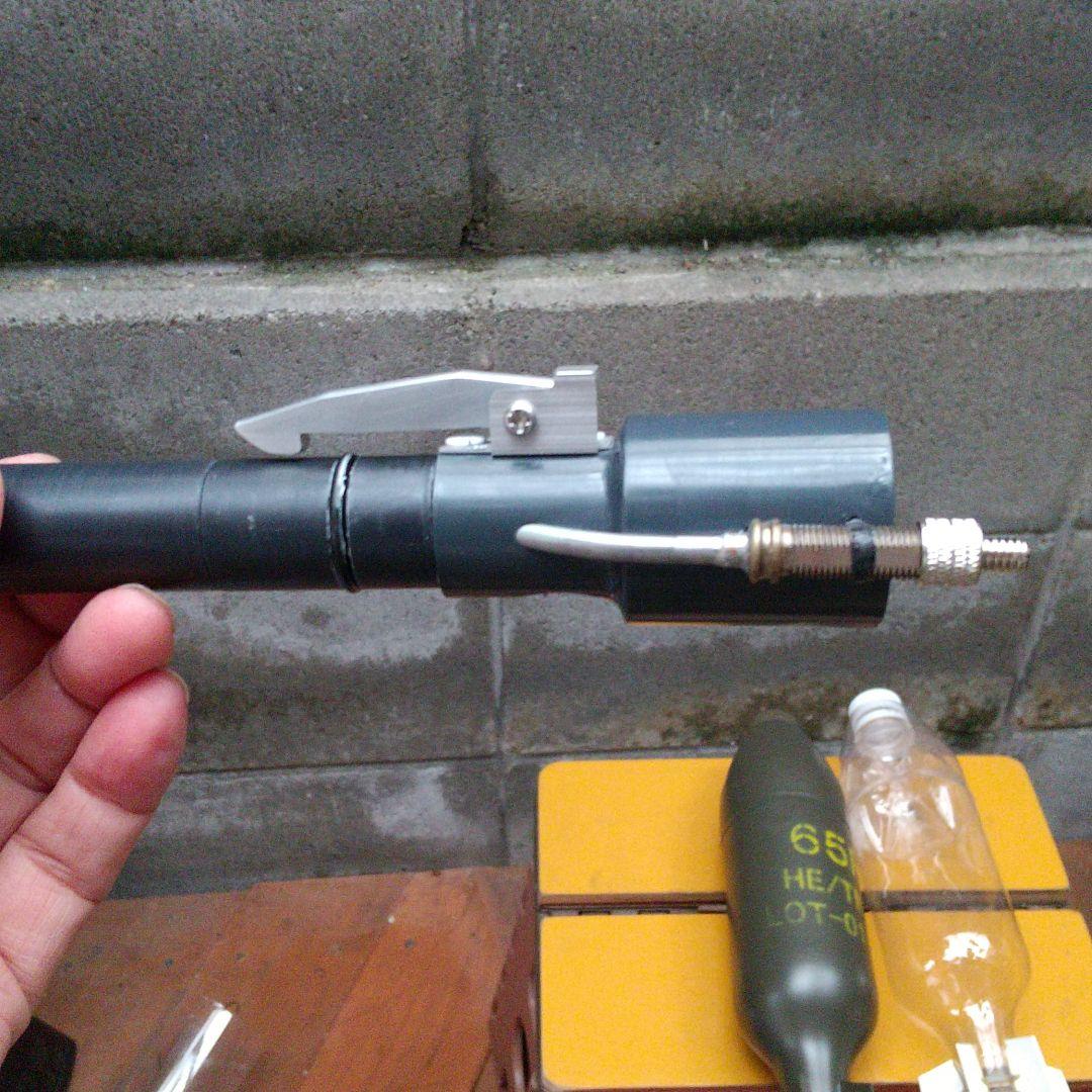 小銃擲弾型 ペットボトルロケット 発射器 M16用