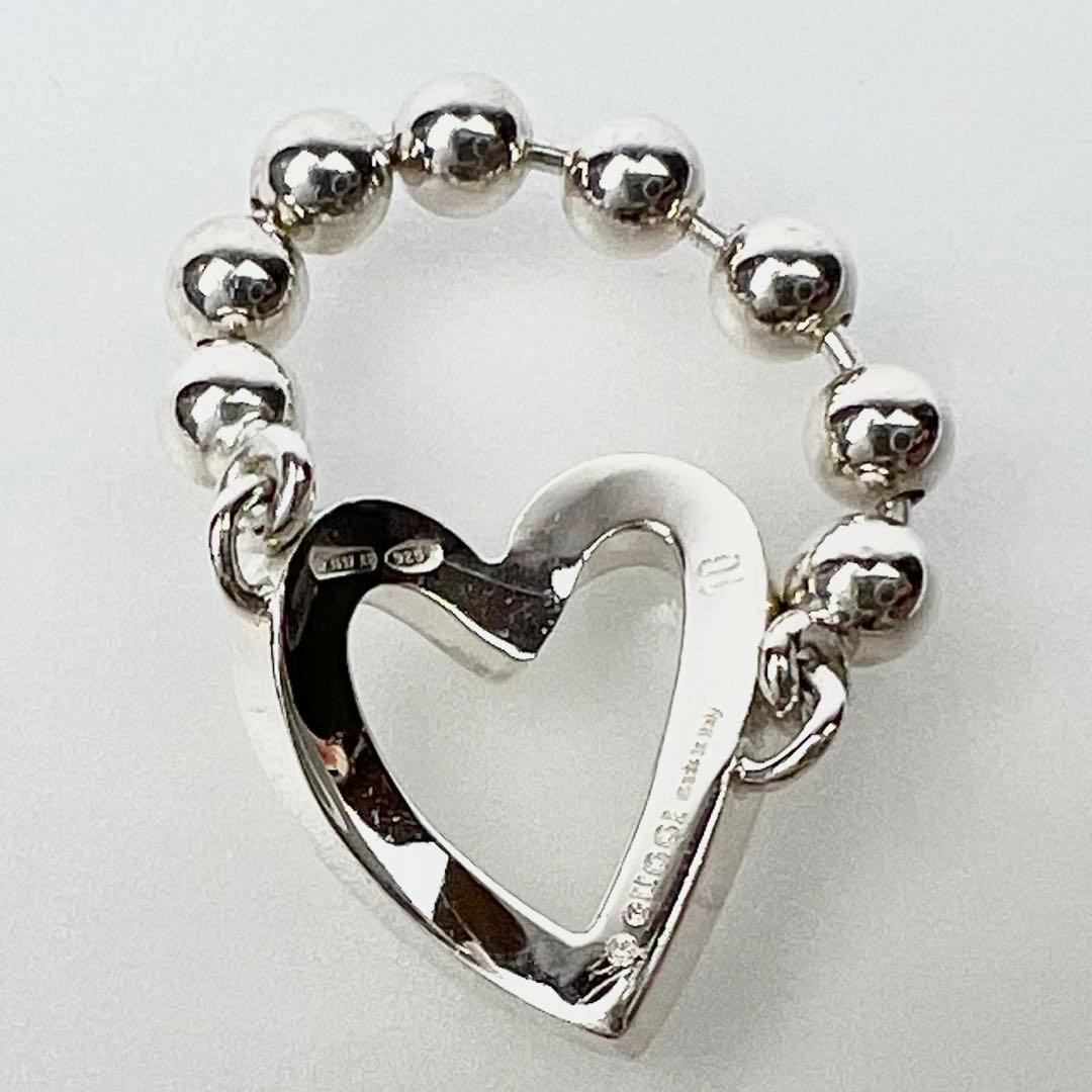 GUCCI グッチ ハート ボールチェーン リング 指輪 10号 シルバー