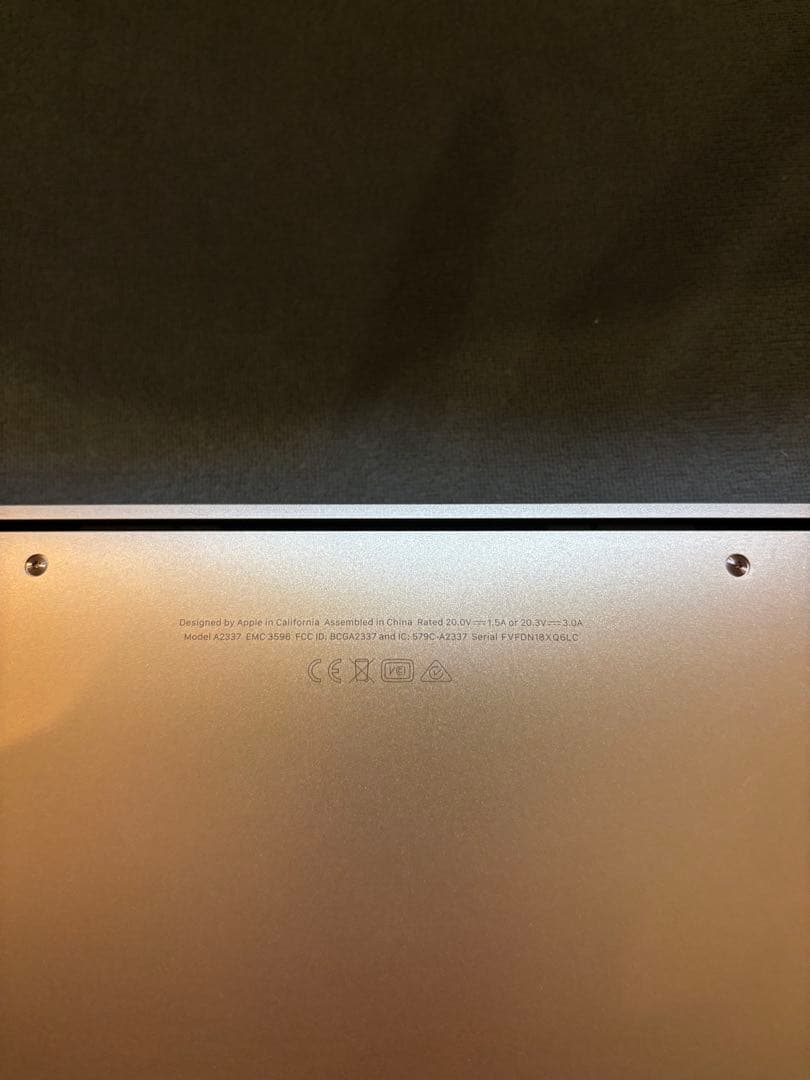 MacBook本体 ゴールドジャンク品