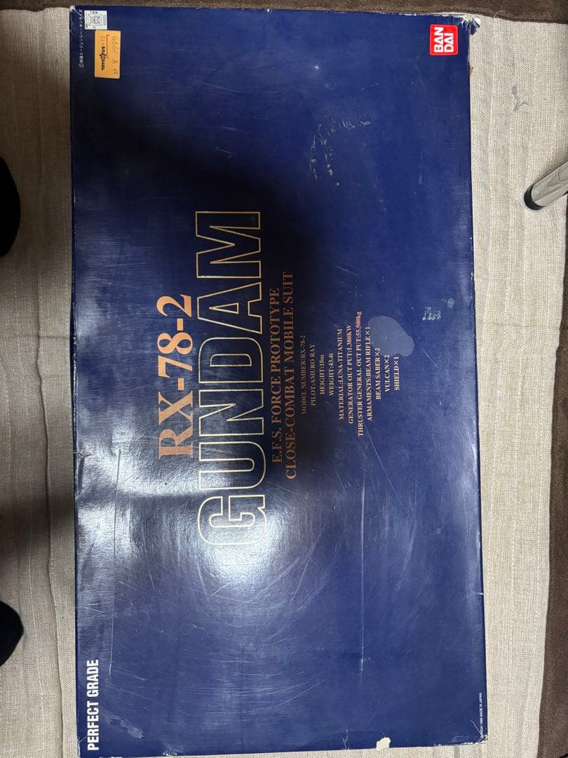 ロボット RX-78-2 GUNDAM PG