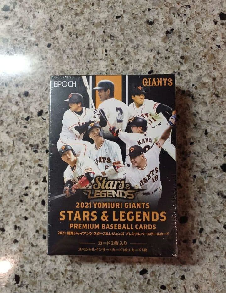 EPOCH 2021 巨人　STARS&LEGENDS 新品未開封ミニBOX