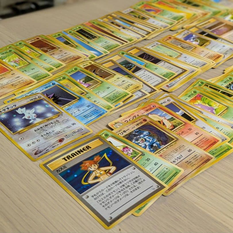 ★旧裏ポケモンカード約220枚！レア＆キラもまとめ売り！大量