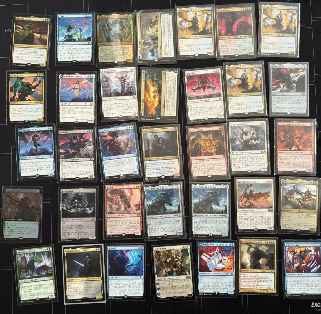 MTG レア　神話レア　まとめ売り　約670枚