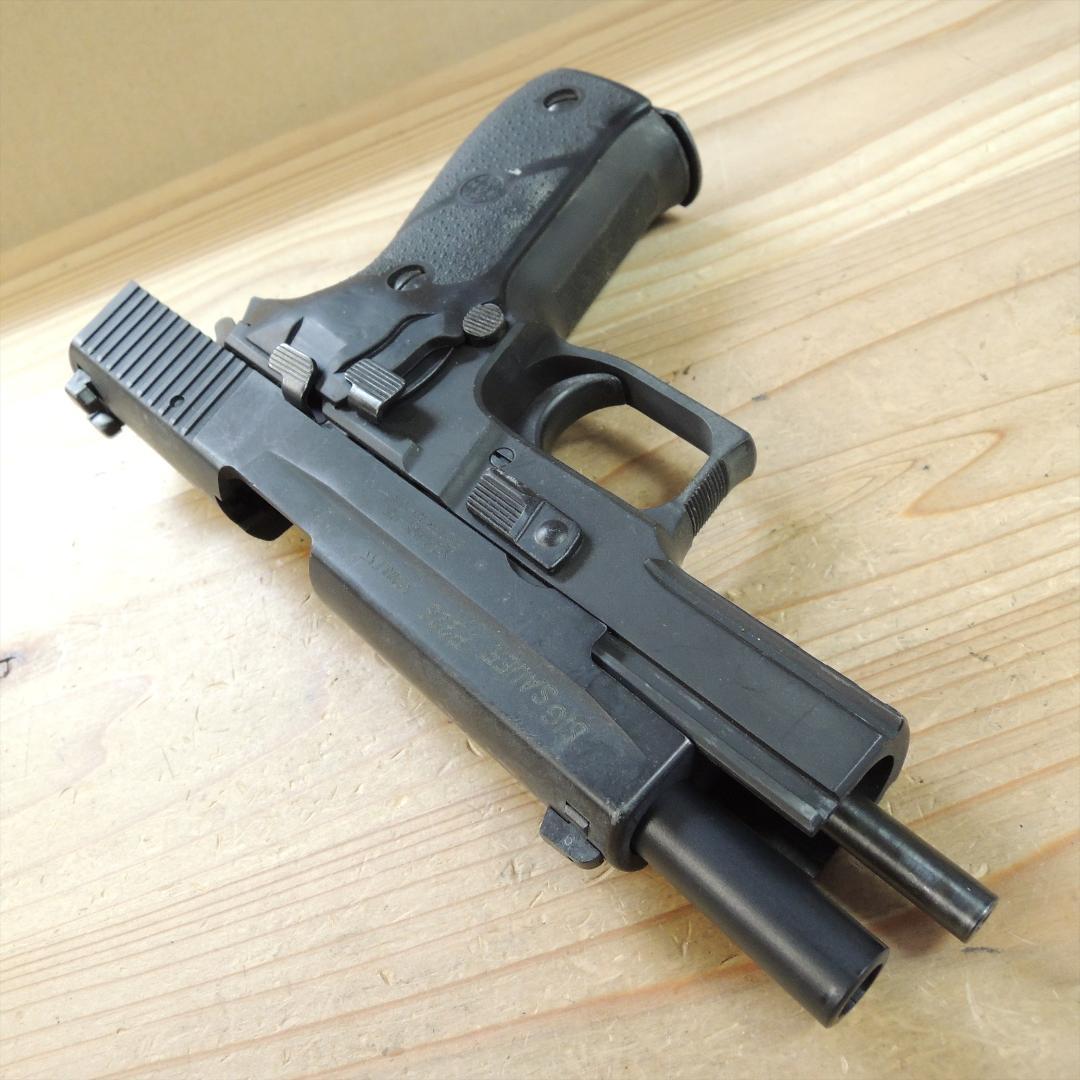 KSC SIG SAUER P226R HW ガスブローバック　GBB