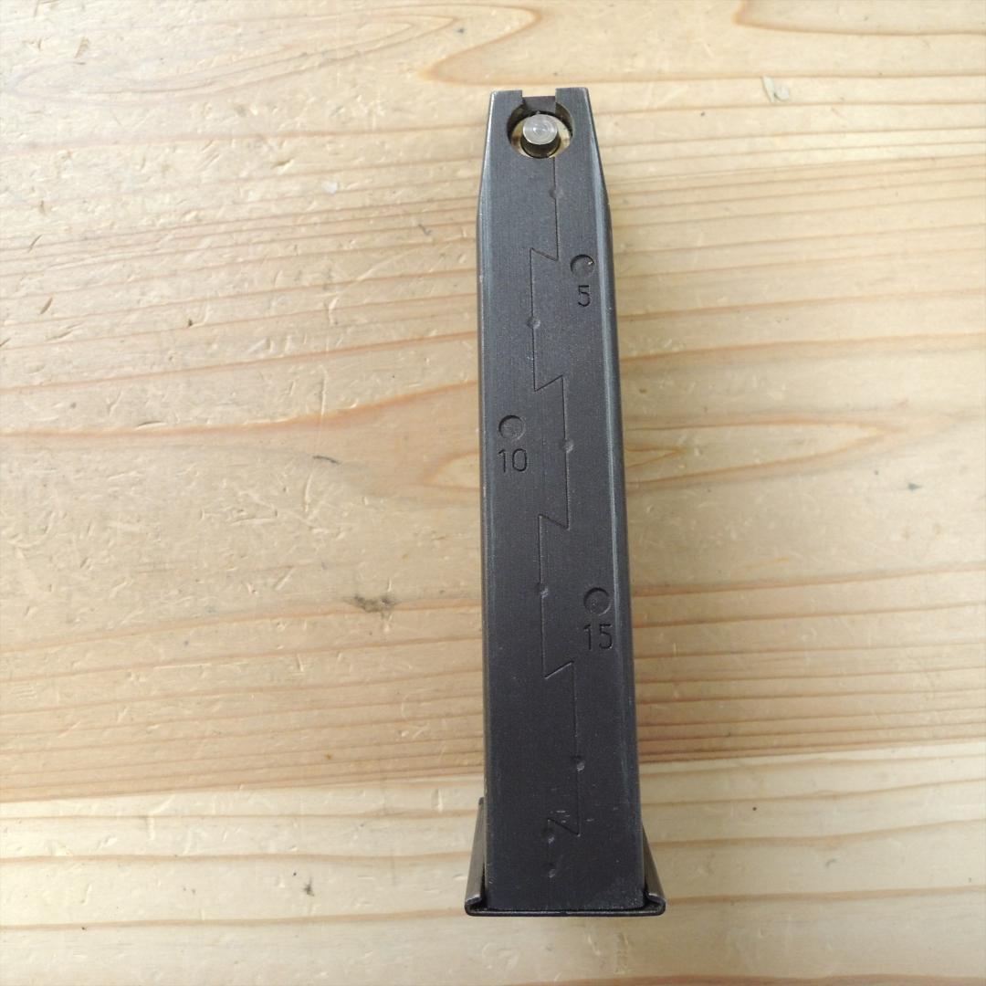 KSC SIG SAUER P226R HW ガスブローバック　GBB