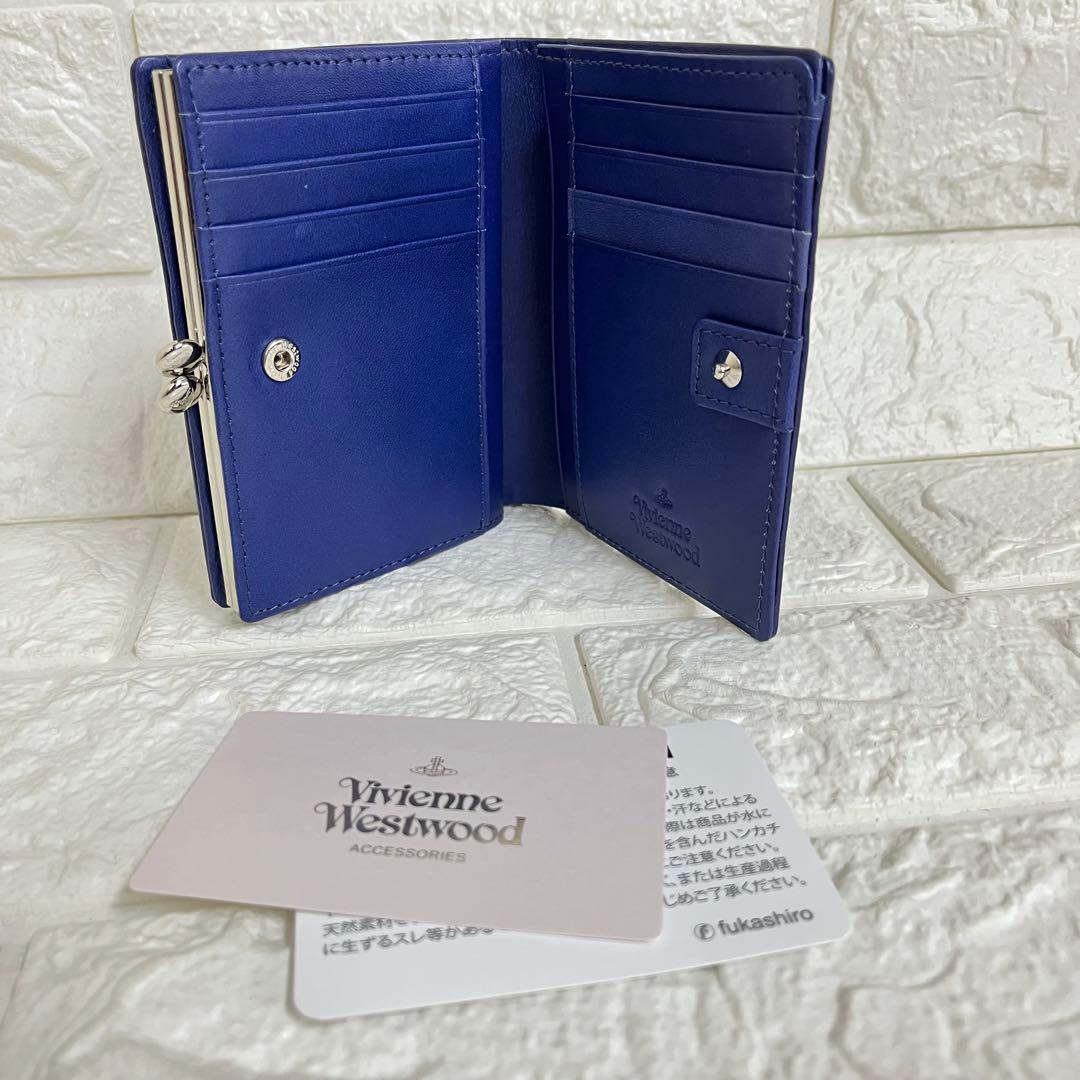ヴィヴィアンウエストウッド　折り財布　ブライダルボックス　がま口　ブルー　オーブ