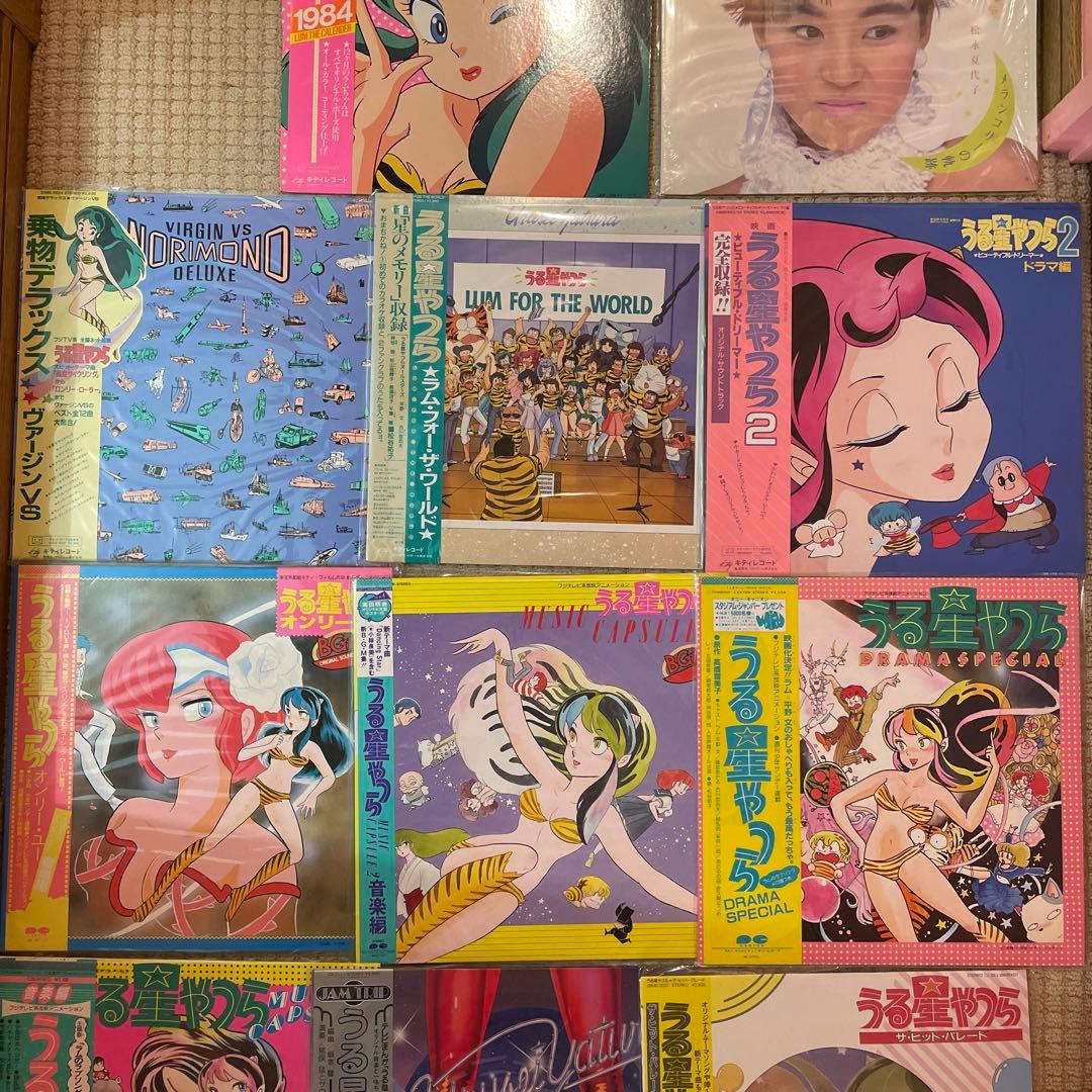 うる星やつら　レコードセット　レア盤