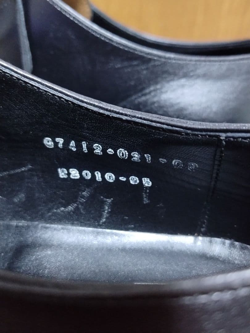 三陽山長 友二郎 ラバーソール 9 1/2 ブラック【美中古】ストレートチップ