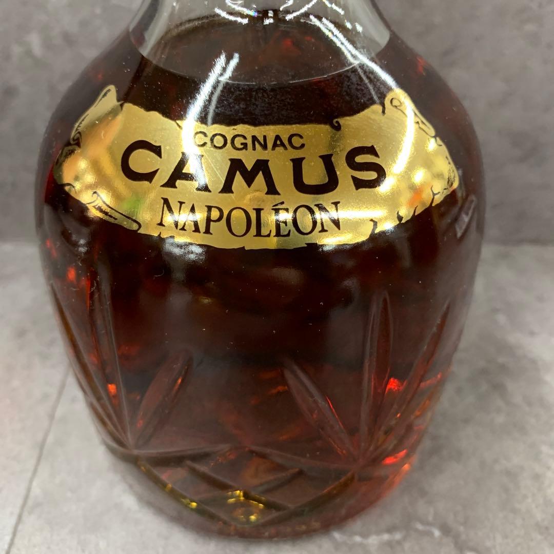 古酒　CAMUS（カミュ）ナポレオン デラックス デキャンタ 未開栓　2本セット