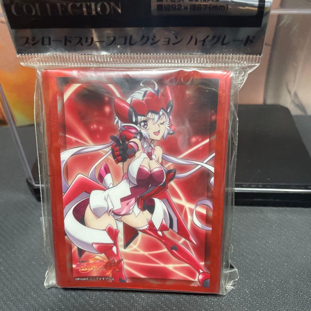 3種類セット 戦姫絶唱シンフォギア GX part2セット