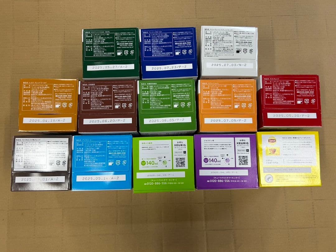 値上げ商品～早い者勝ち～キューリグ Kカップ 選べる10箱セット