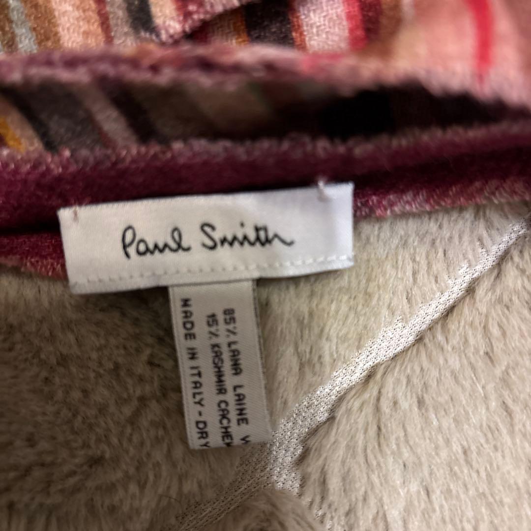 Paul Smith ストライプ マフラー