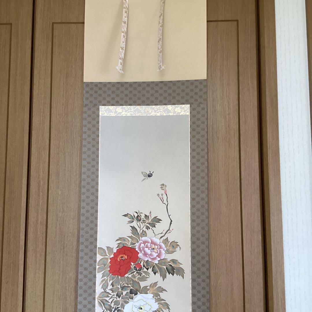 池田桂月筆　酒井抱一写　【4月 牡丹に蝶之図】　絹本掛軸一幅　軸先良品　　454