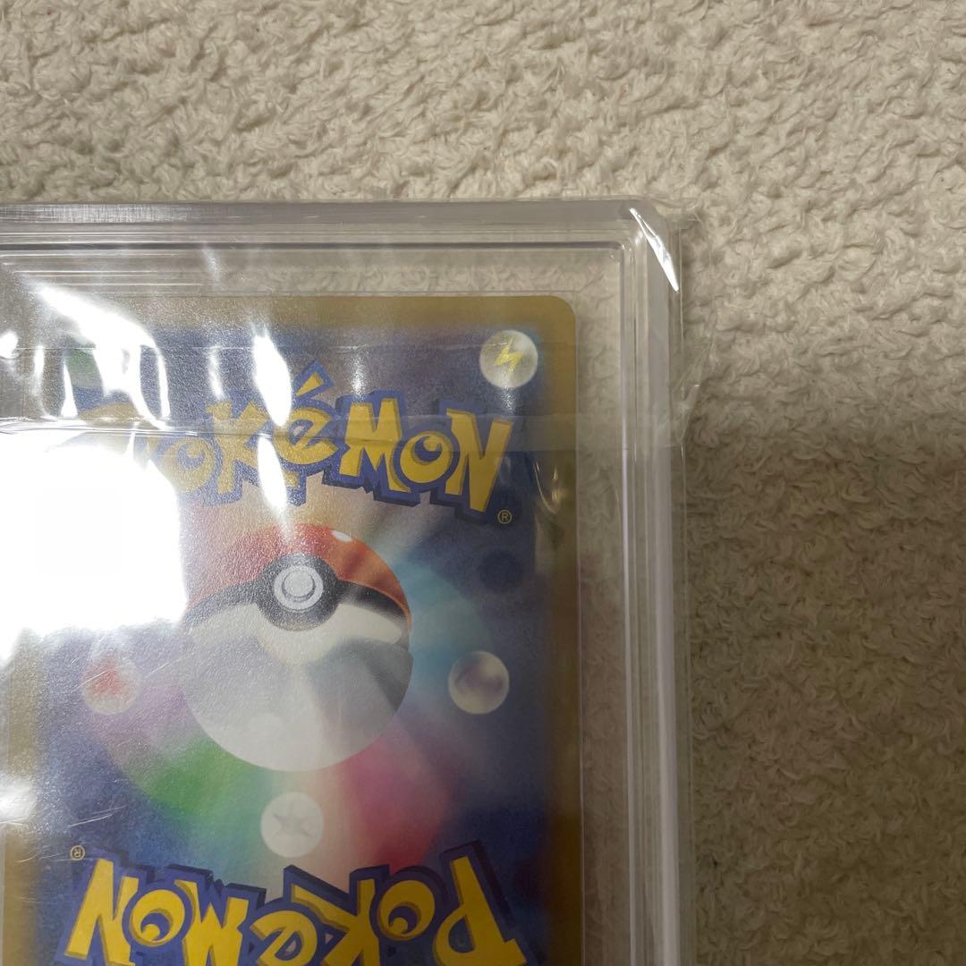 プレシャス　ピカチュウ ARS10+