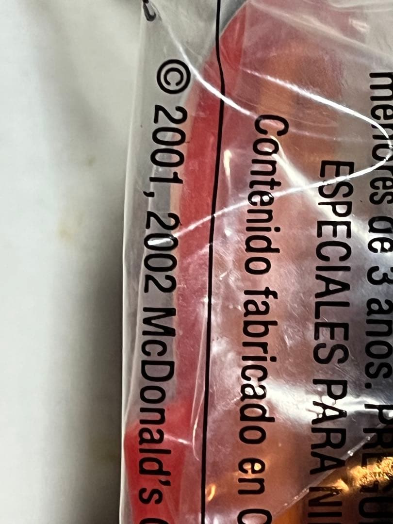 マクドナルド　米国ハッピーセット　2002年 リロ＆スティッチ　8個セット