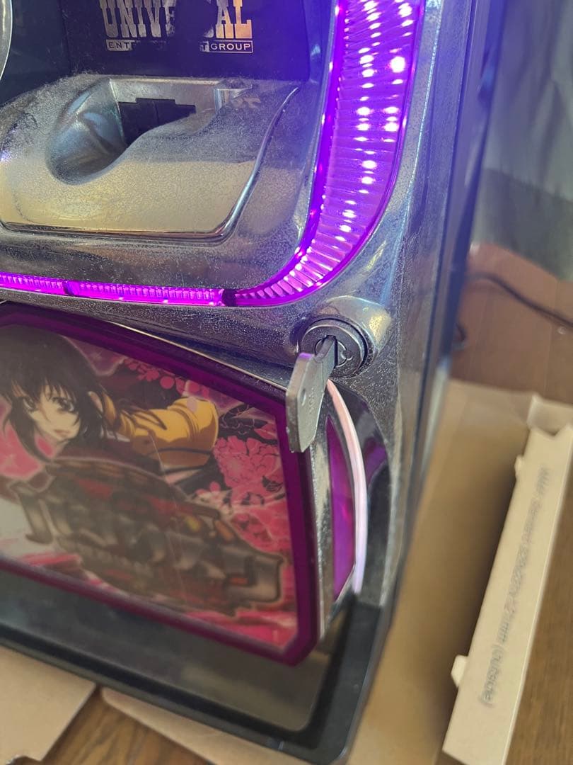 バジリスク2 直接引き取り不可