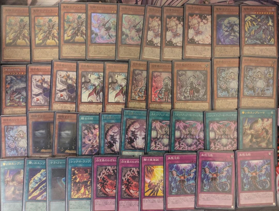 【即対戦可】　センチュリオン×白き森