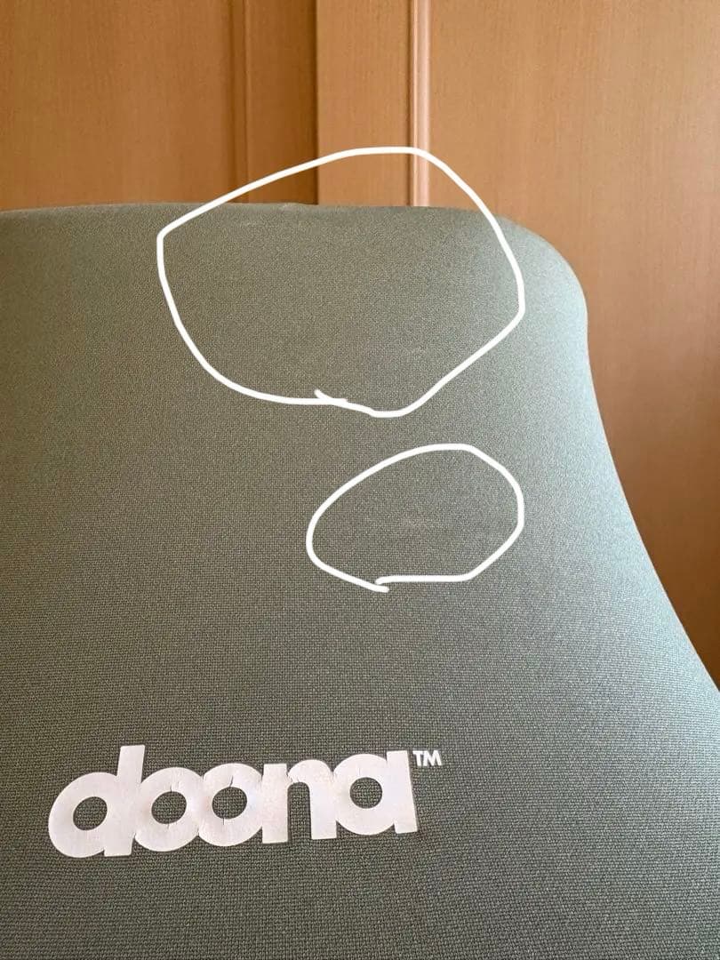 doona ドゥーナ リキトライクS3 カーキ 折り畳み三輪車