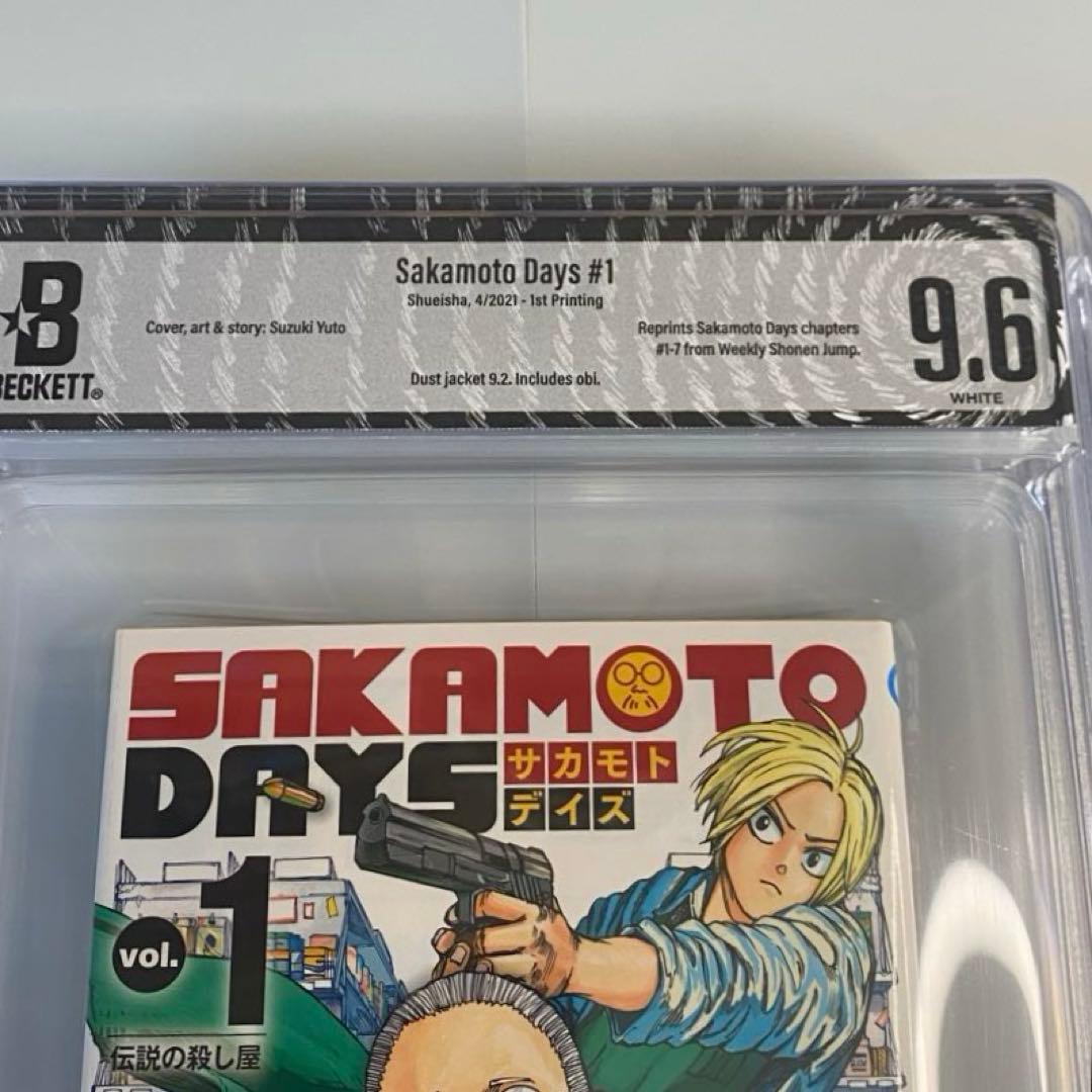 BGS 9.6 サカモトデイズ 1巻 初版　帯付き 1st Printing