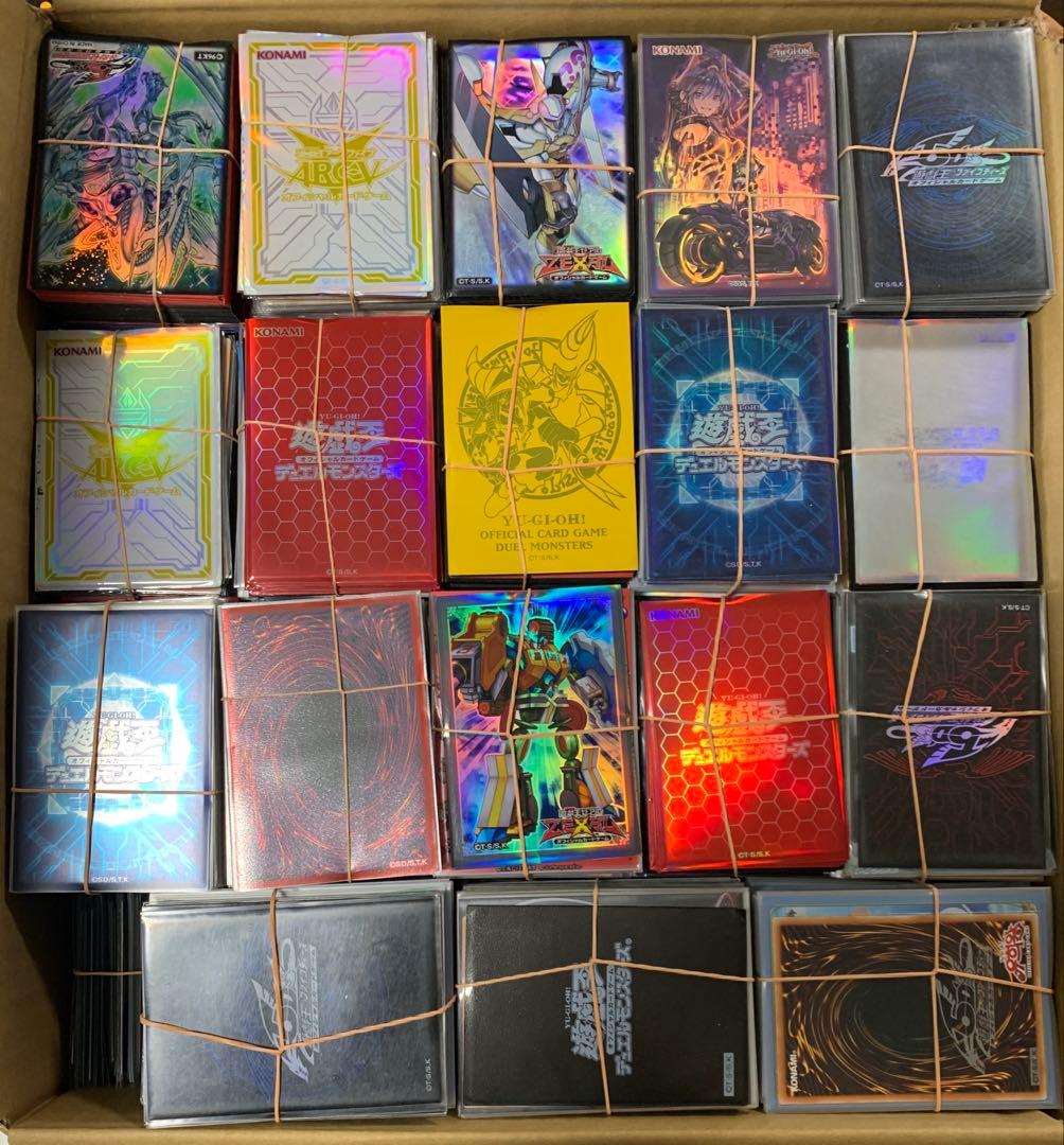 ① 遊戯王 約20kg 大量 まとめ売り 未仕分け 引退品