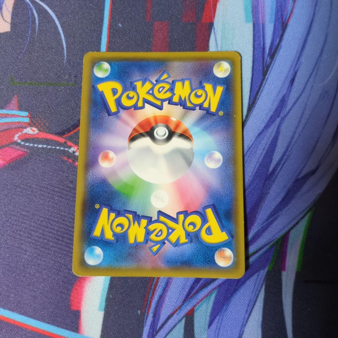 サトシのピカチュウ