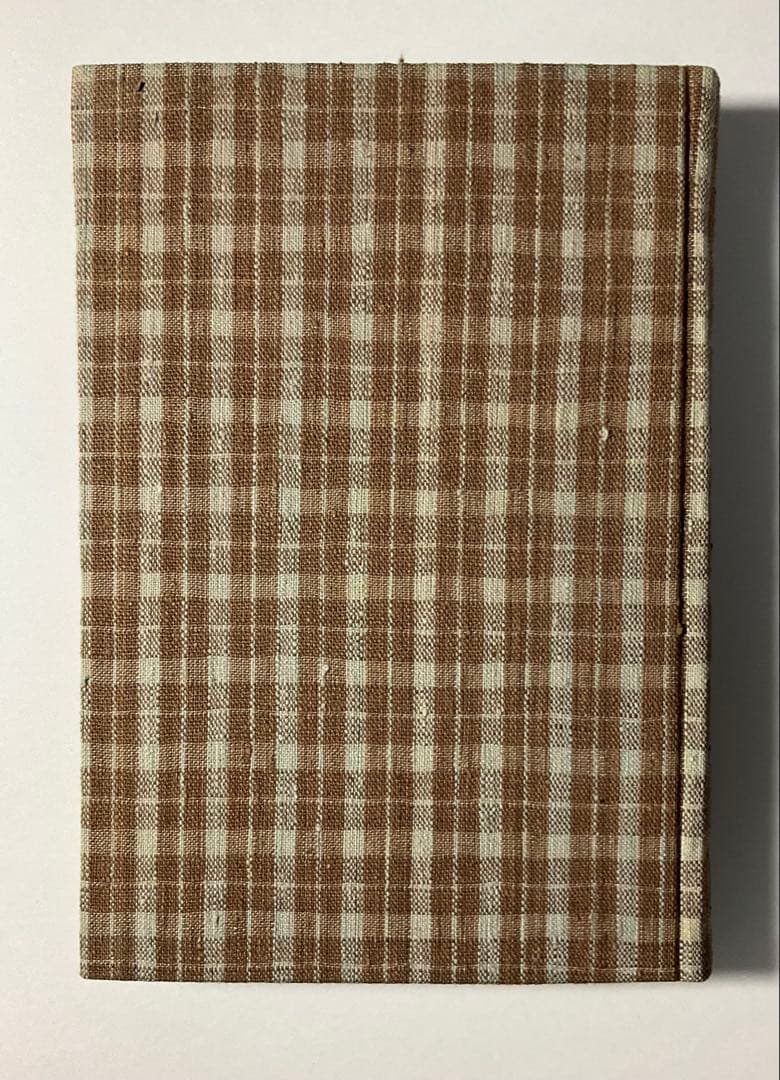 幸田文全集　全7巻揃　中央公論社版