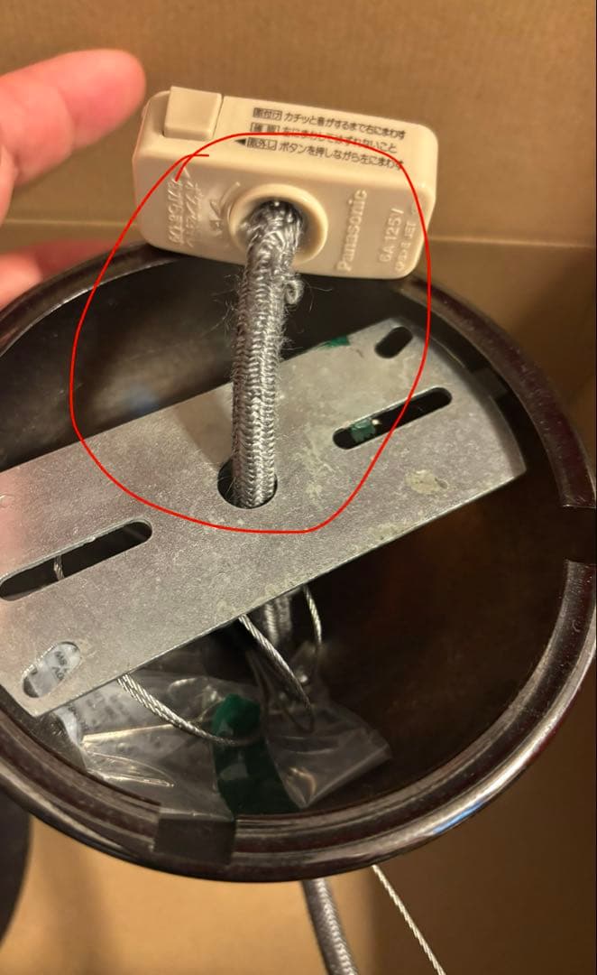 GUBI グビ ステムライトペンダント stemlite 38φ