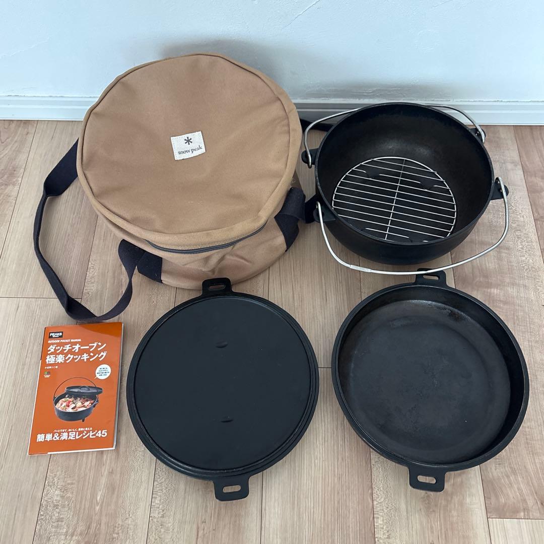  peak 和鉄ダッチオーブン 26 スキレット スノーピーク