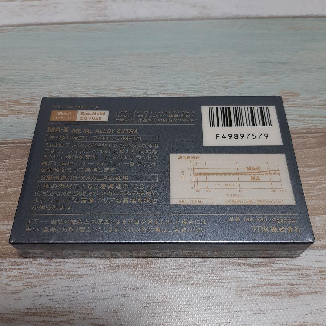 TDK カセットテープ MA-X 90 l Position