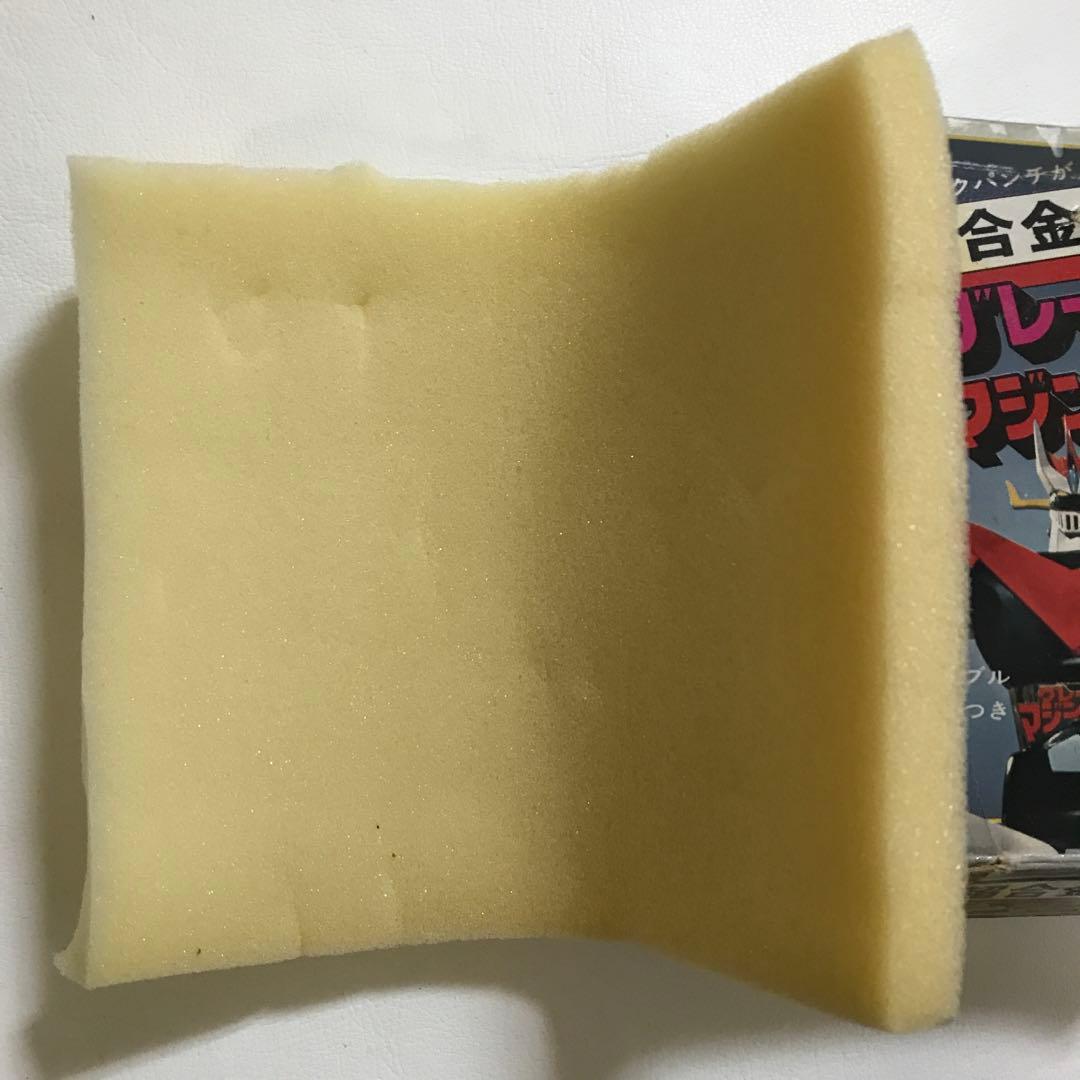 『空き箱　カード』 弓さやか　グレートマジンガー 昭和 レトロ 玩具 アニメ