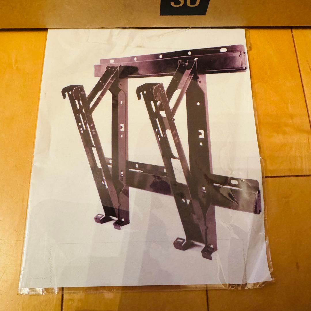 【新品・未使用品】【純正品】SONY 壁掛けユニット SU-WL500