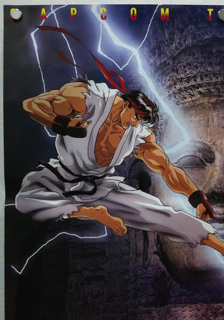 ストリートファイター　B2 ポスター