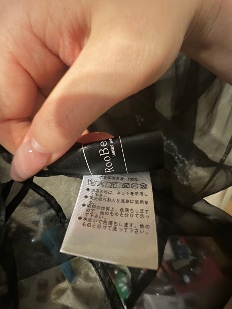 RooBell modeビッグシースルーシャツ