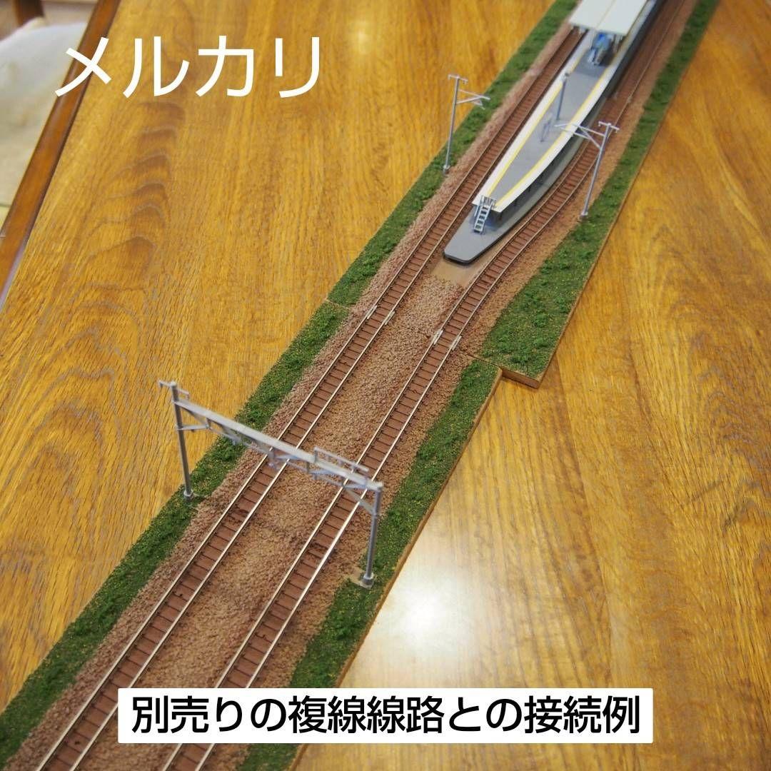 ネコ寿司　TOMIX「駅モジュールセット(島式)」 鉄道模型ジオラマ